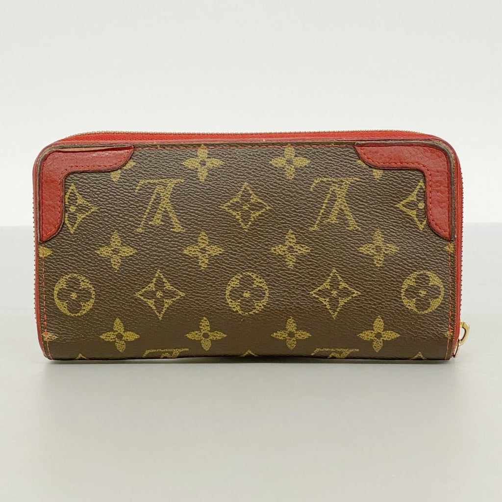 Louis Vuitton Brown Cerise Long Wallet (Bi-Fold) (Pre-Owned)