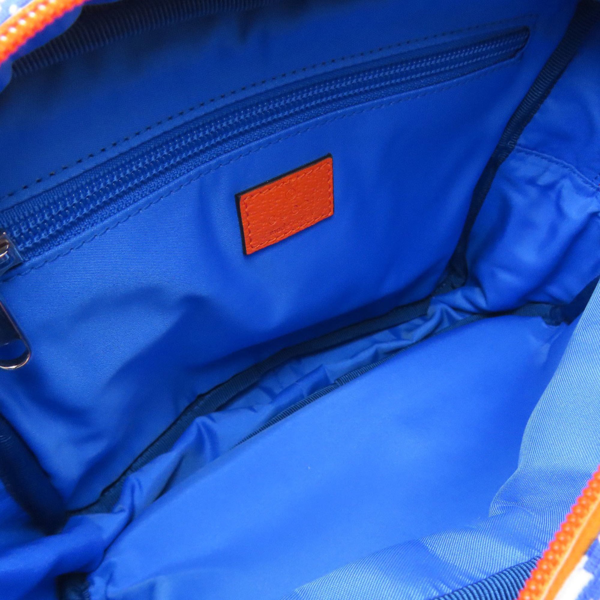 Gucci Blue Nylon Backpack (Pre-Owned)