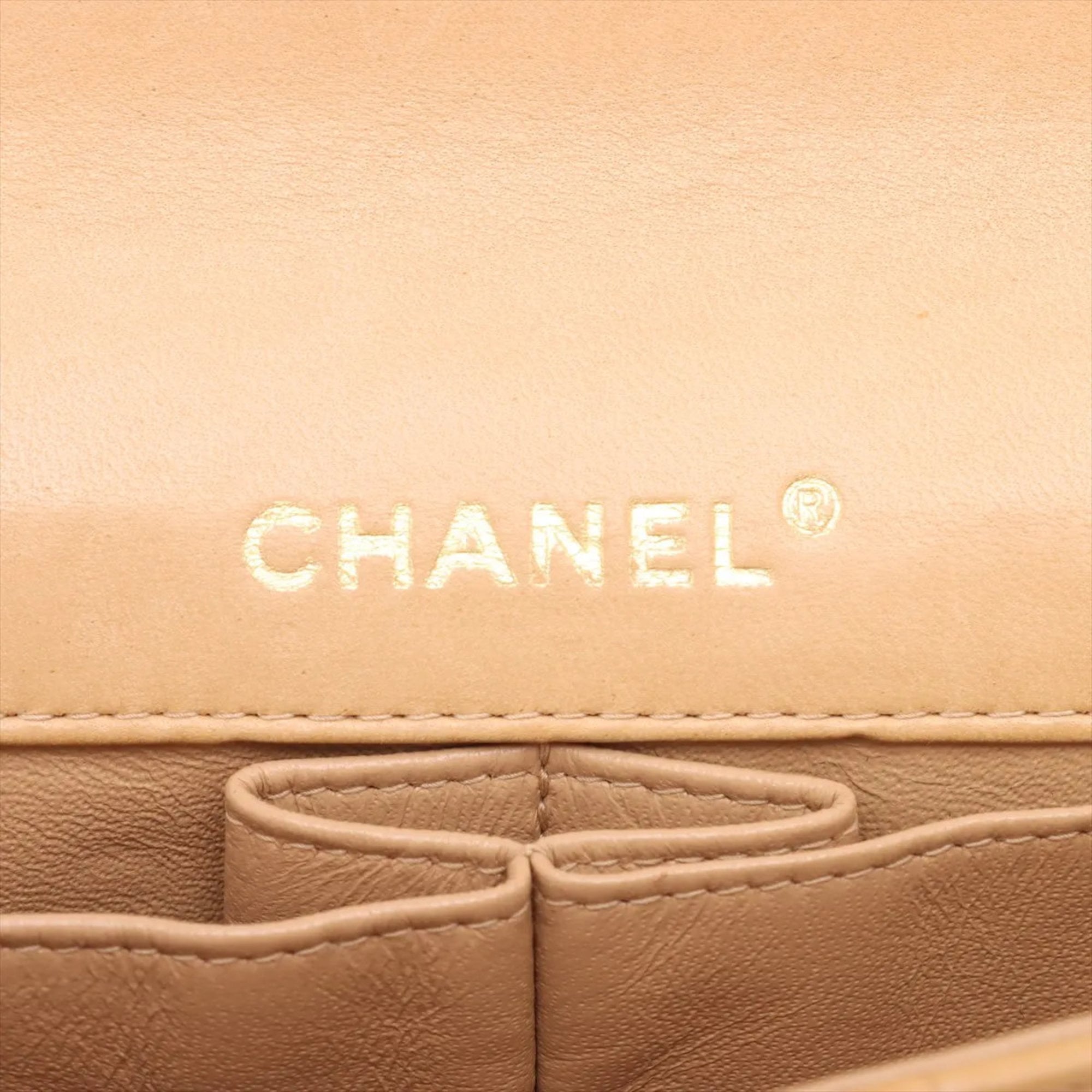 Chanel Beige Leather Shoulder Bag (Pre-Owned)