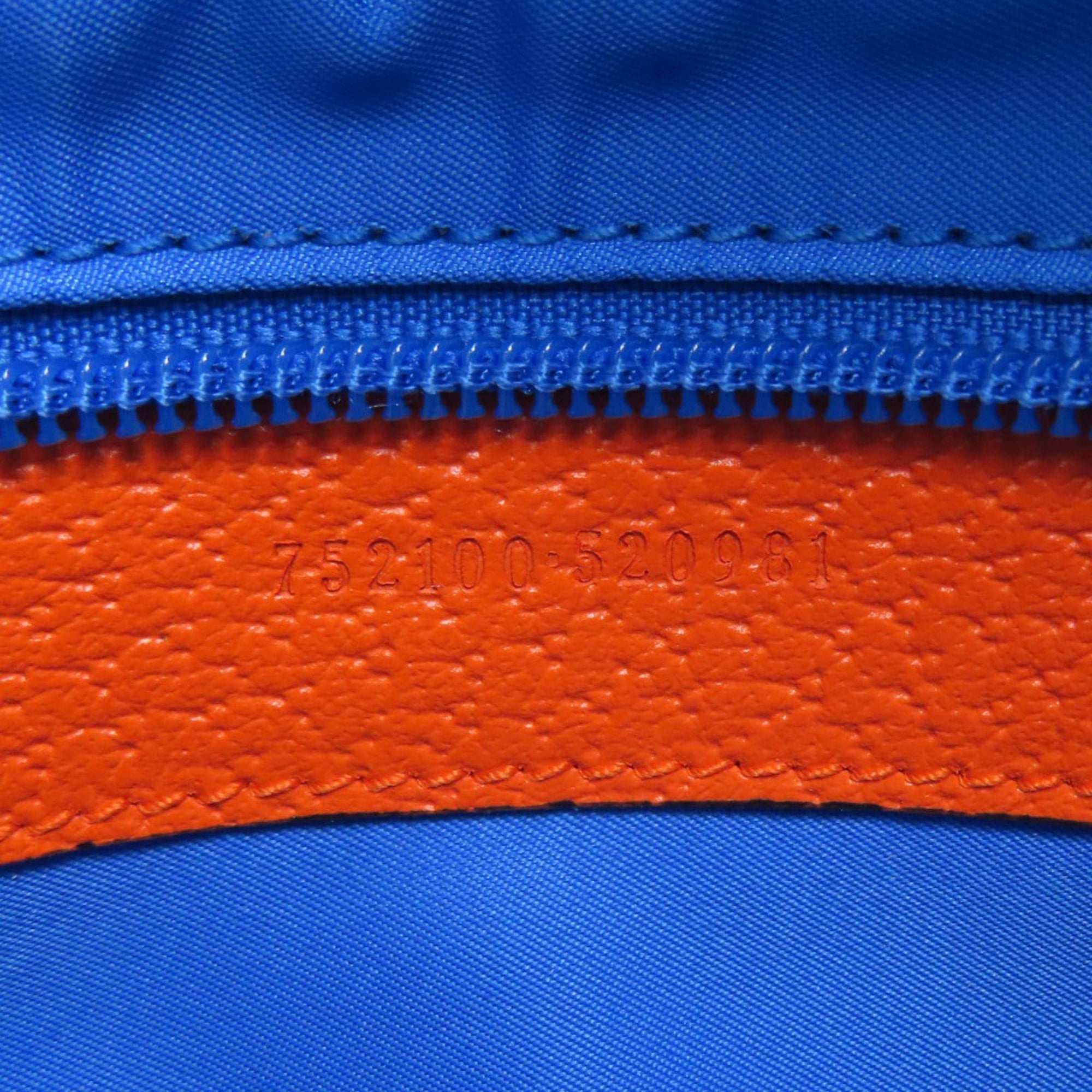 Gucci Blue Nylon Backpack (Pre-Owned)