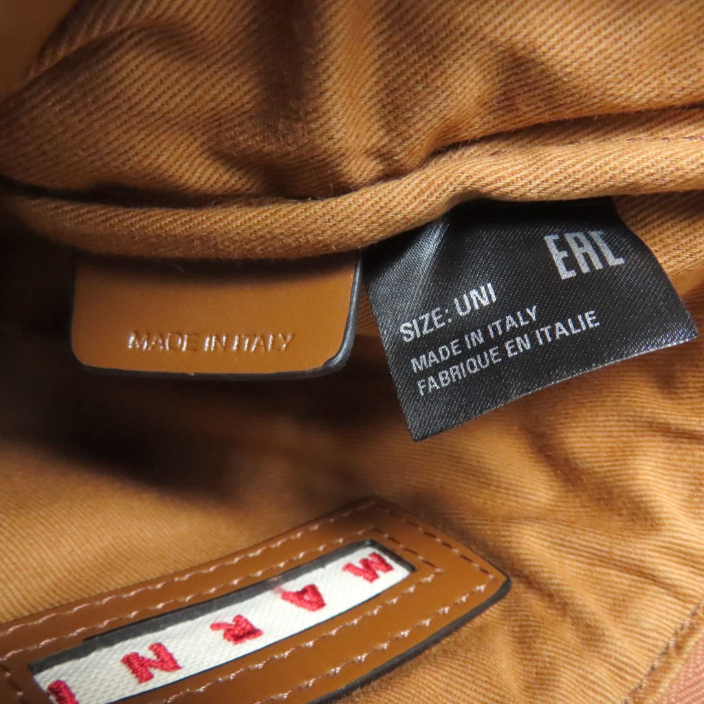 Marni Brown Raffia Shoulder Bag (Pre-Owned)