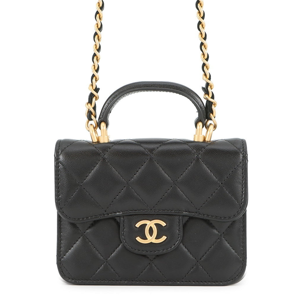 Chanel Matelasse Black Leather Chain/Shoulder Wallet (Pre-Owned)