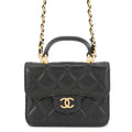 Chanel Matelasse Black Leather Chain/Shoulder Wallet (Pre-Owned)