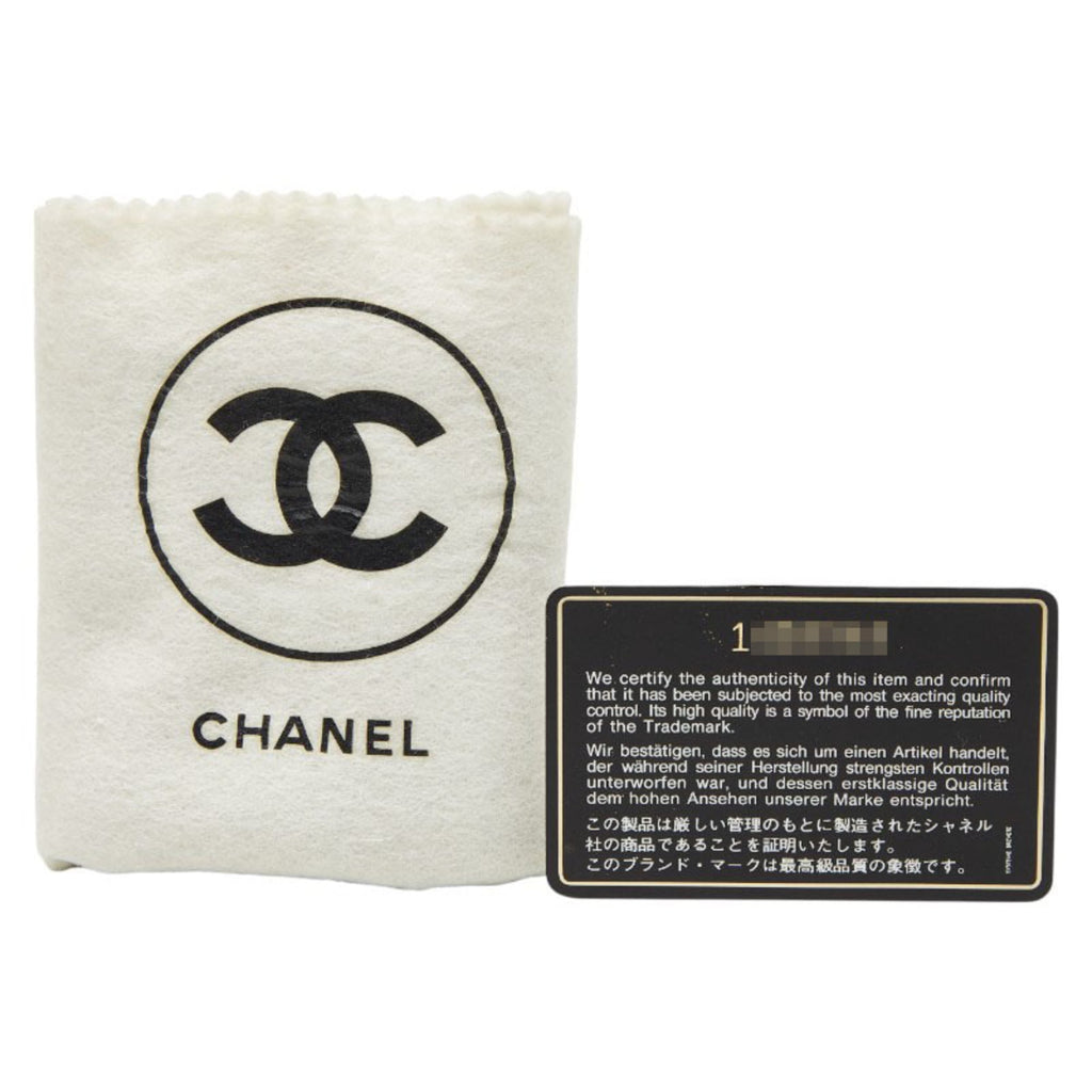 Chanel Beige Leather Shoulder Bag (Pre-Owned)