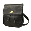 Chanel Black Grained Calfskin Backpack (Pre-Owned)