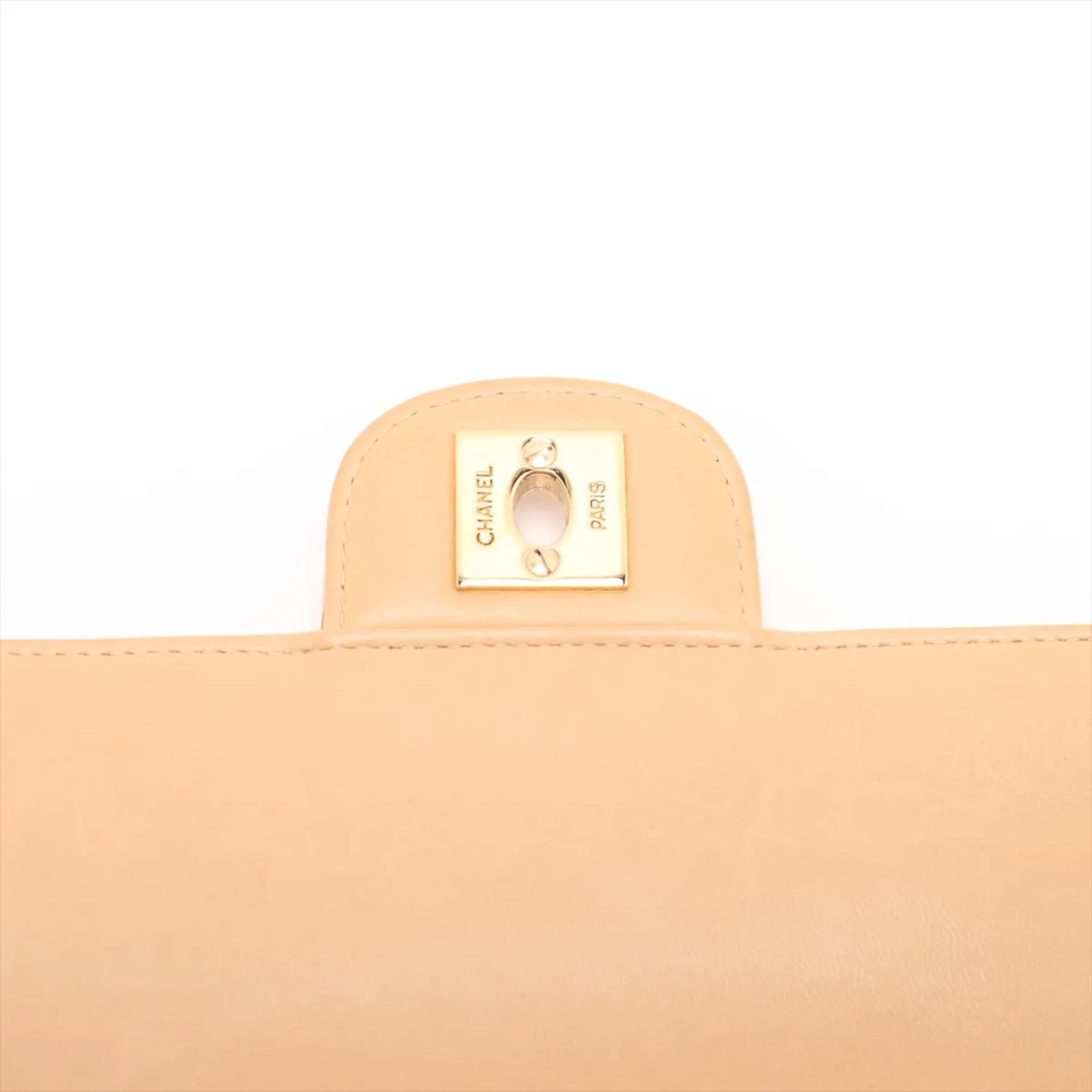 Chanel Beige Leather Shoulder Bag (Pre-Owned)
