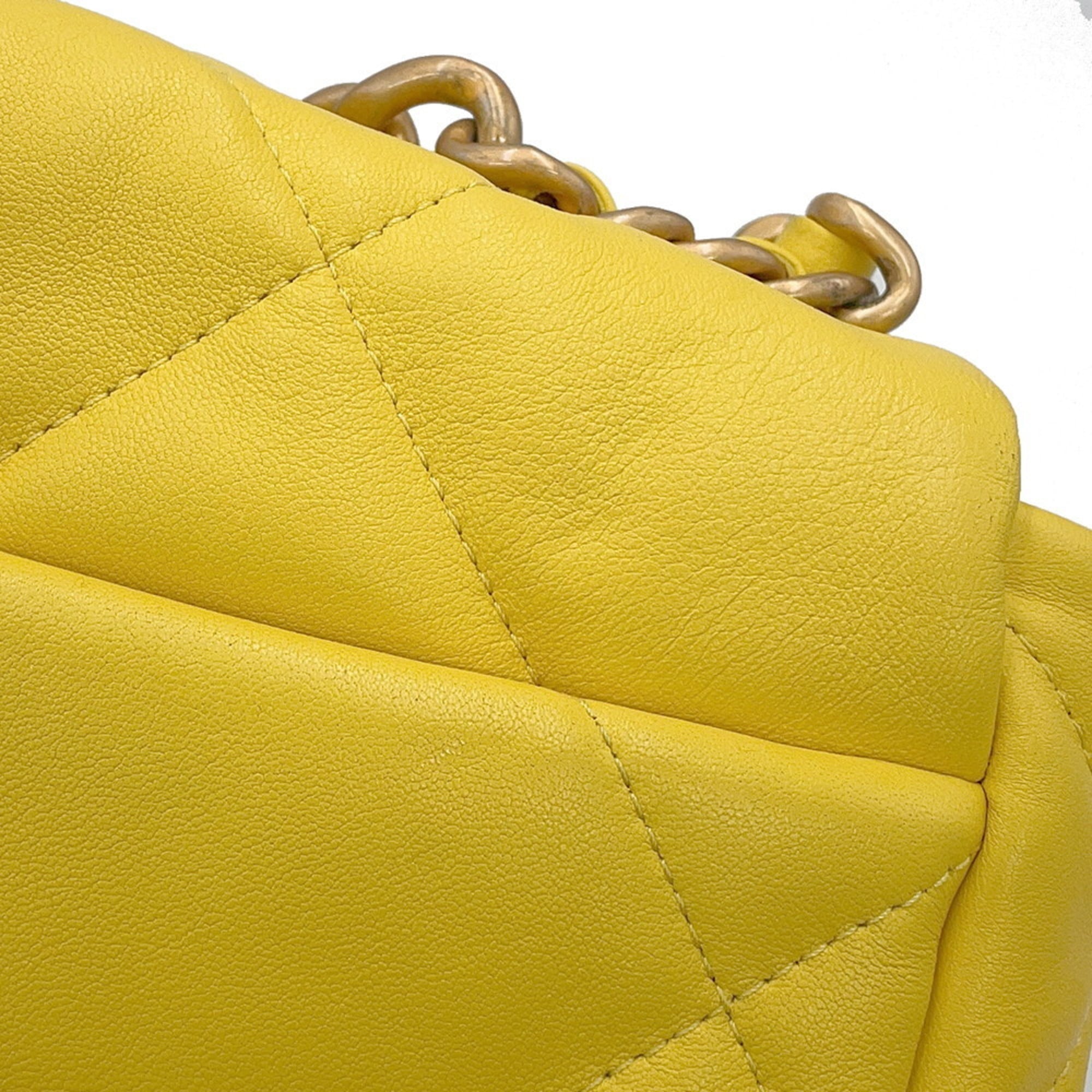 Chanel Matelasse Yellow Leather Shoulder Bag (Pre-Owned)