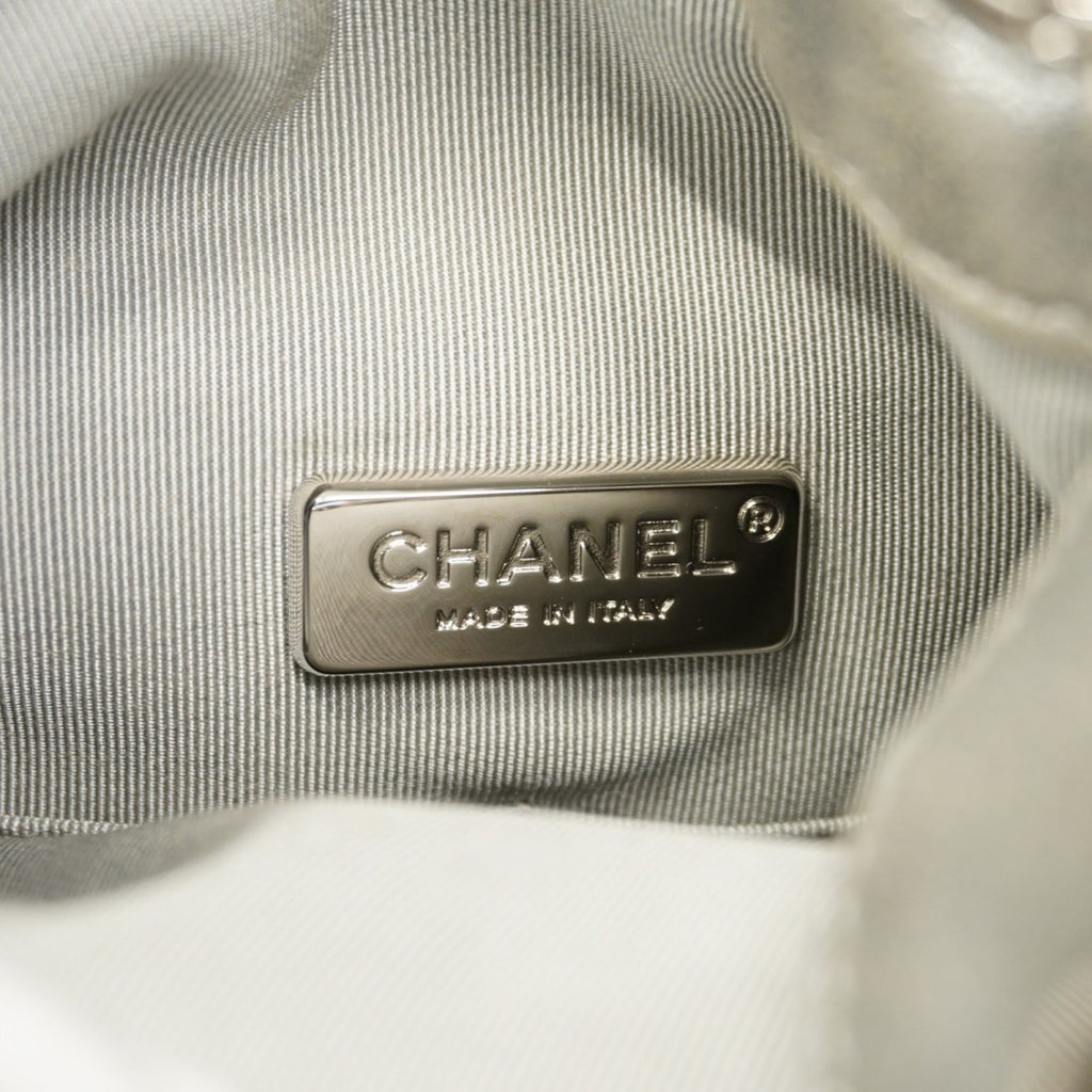 Chanel Silver Leather Backpack (Pre-Owned)