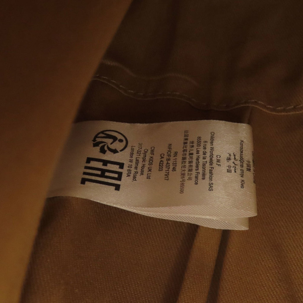 Chloé Brown Canvas Tote Bag (Pre-Owned)