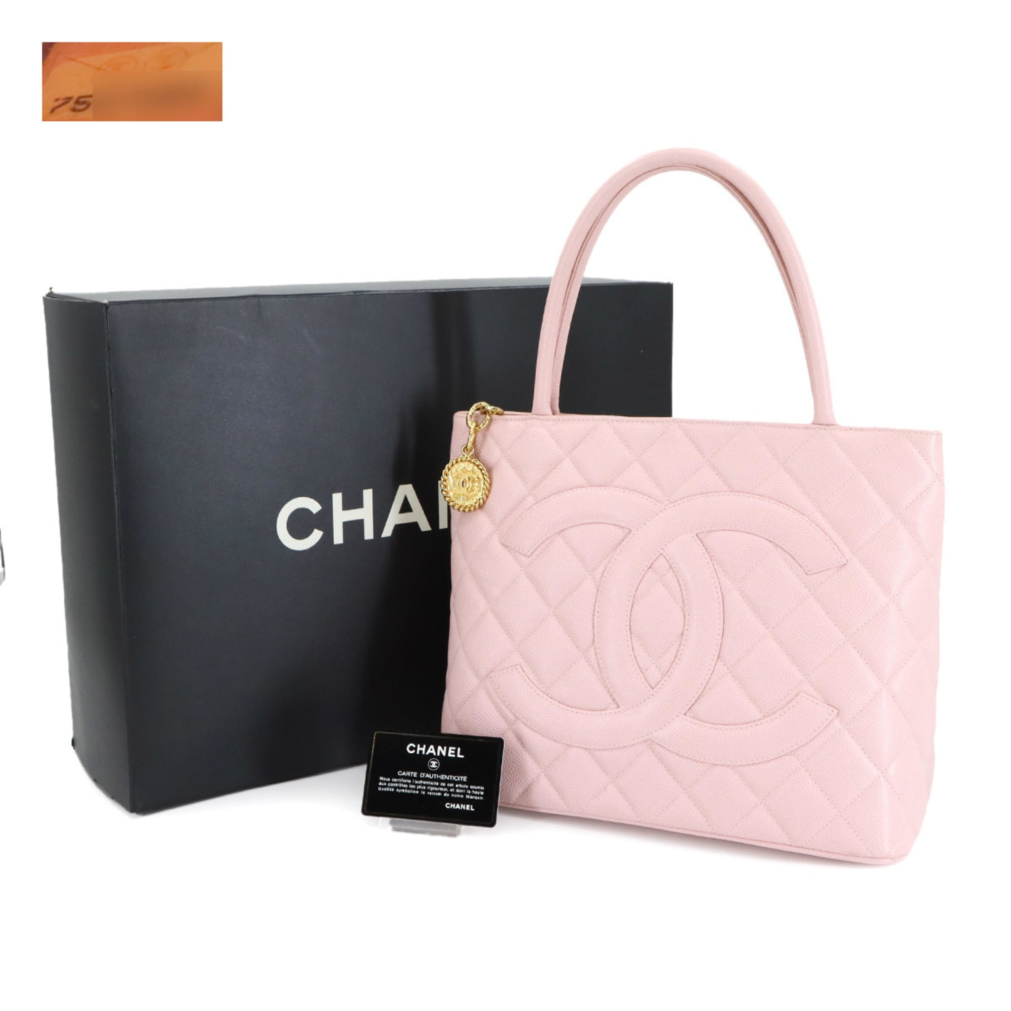 Chanel Light Pink Grained Calfskin Tote Bag (Pre-Owned)