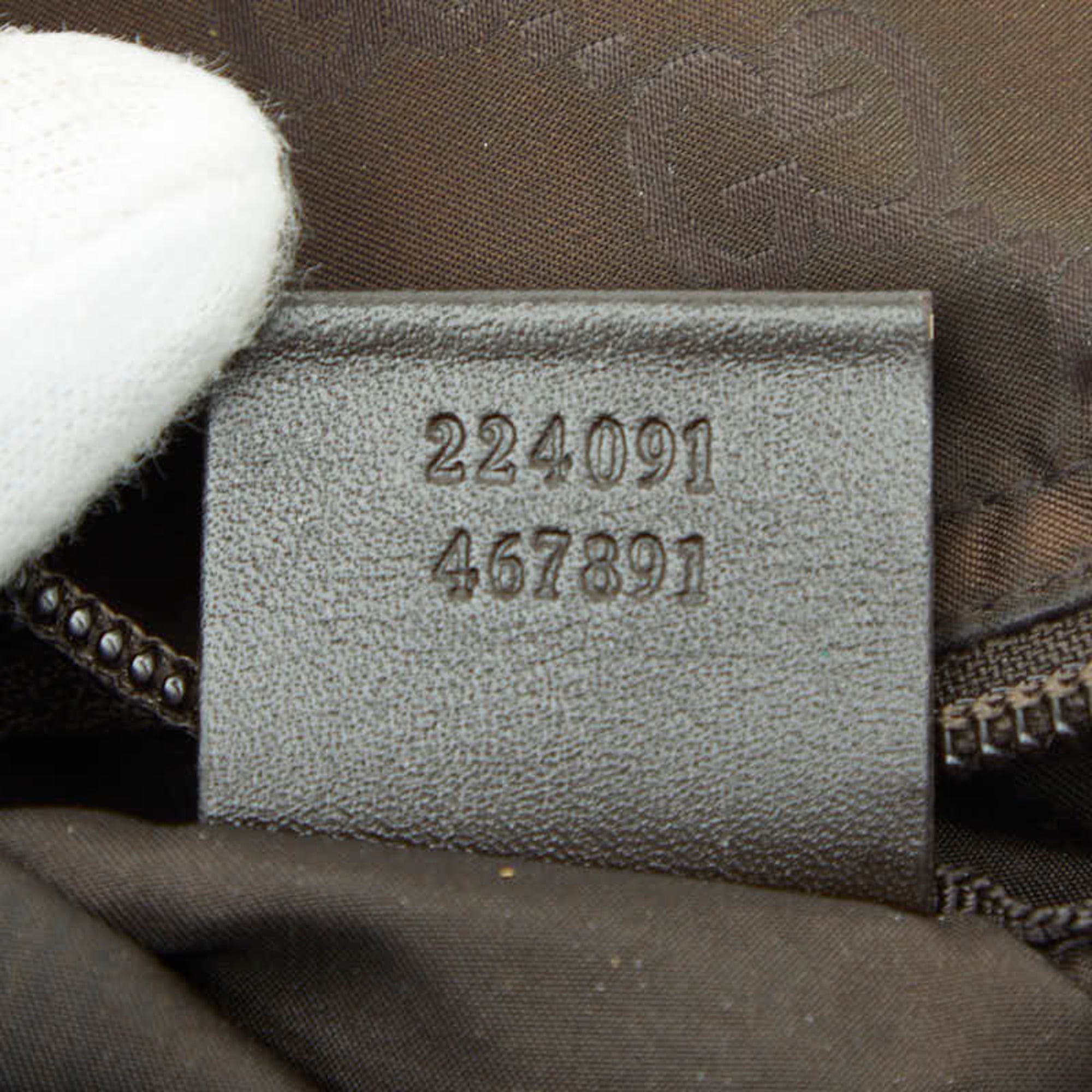 Gucci Brown Nylon Wash Bag (Pre-Owned)