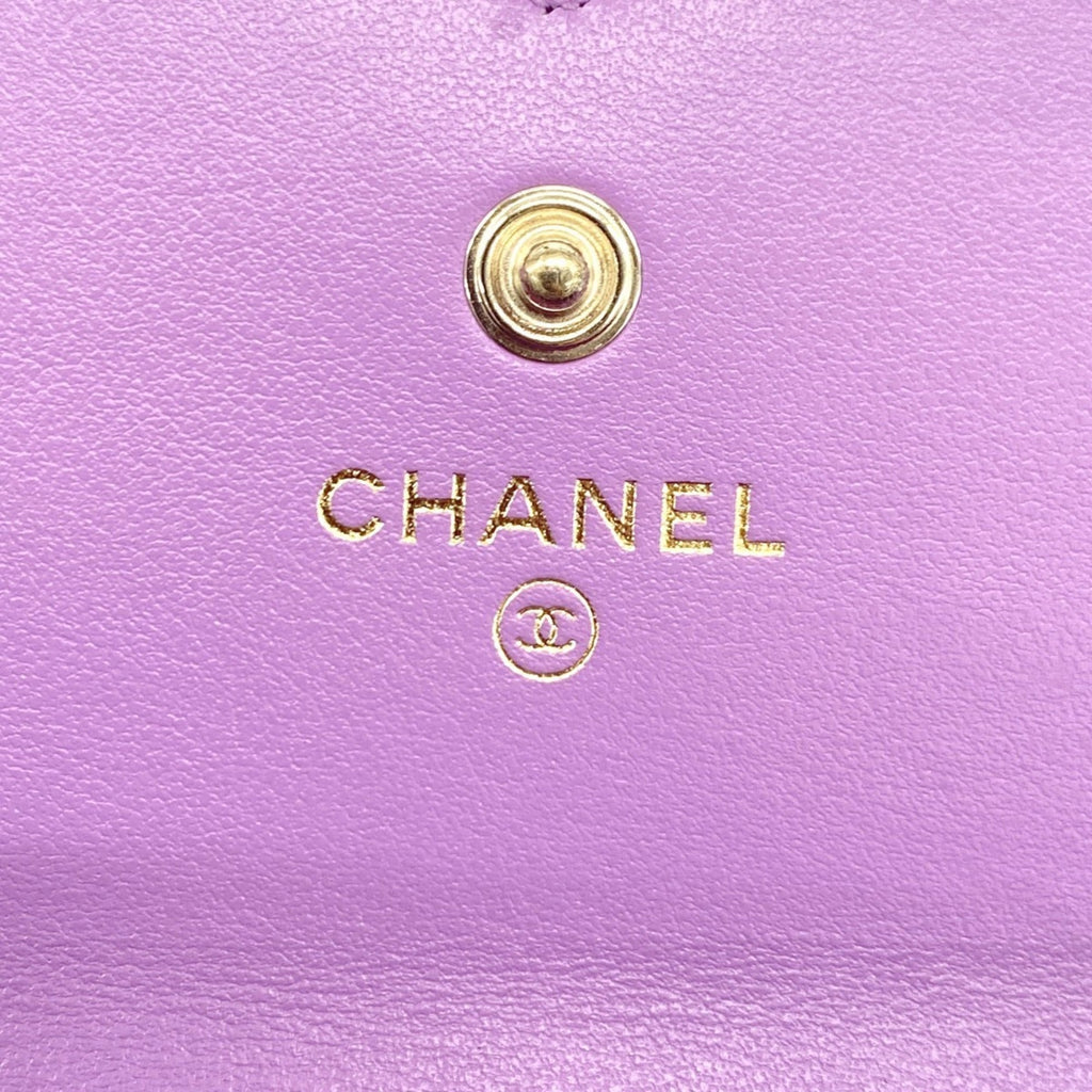 Chanel Purple Grained Calfskin Long Wallet (Bi-Fold) (Pre-Owned)