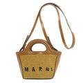 Marni Brown Leather Shoulder Bag (Pre-Owned)