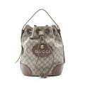 Gucci Beige Brown Multi-Color Gg Supreme Leather Backpack Shoulder Bag (Pre-Owned)