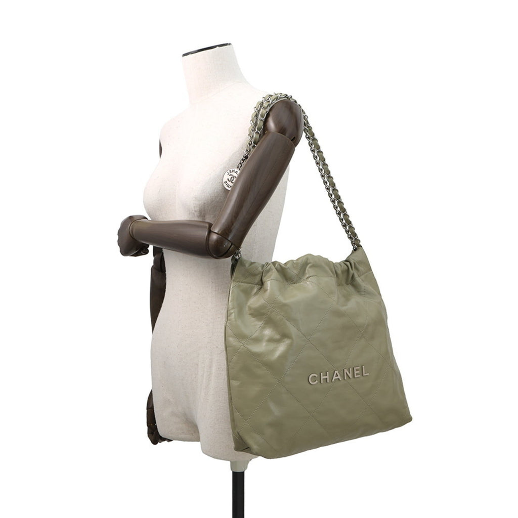Chanel Khaki Leather Handbag Pouch (Pre-Owned)