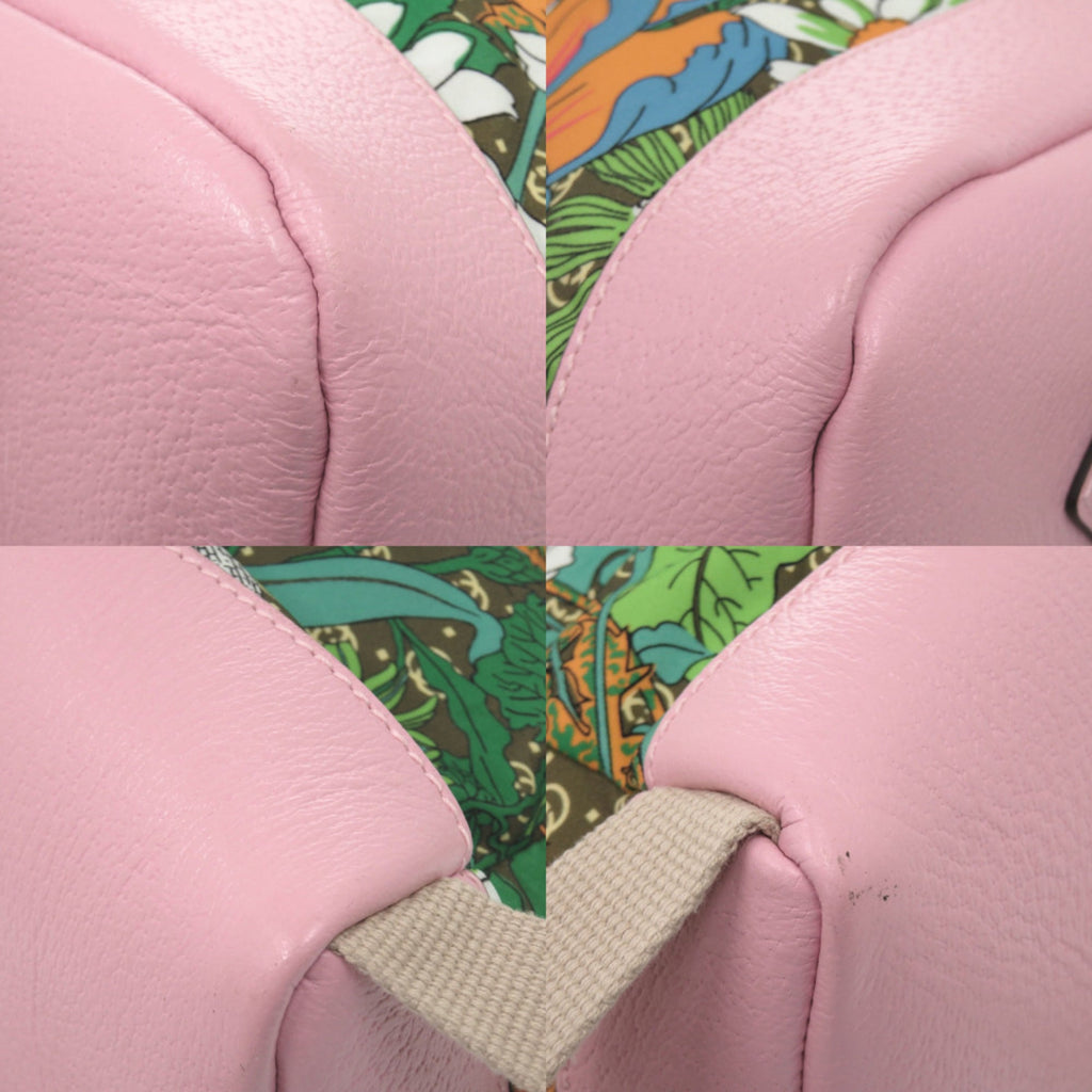 Gucci Multi-Color Pink Nylon Leather Backpack (Pre-Owned)