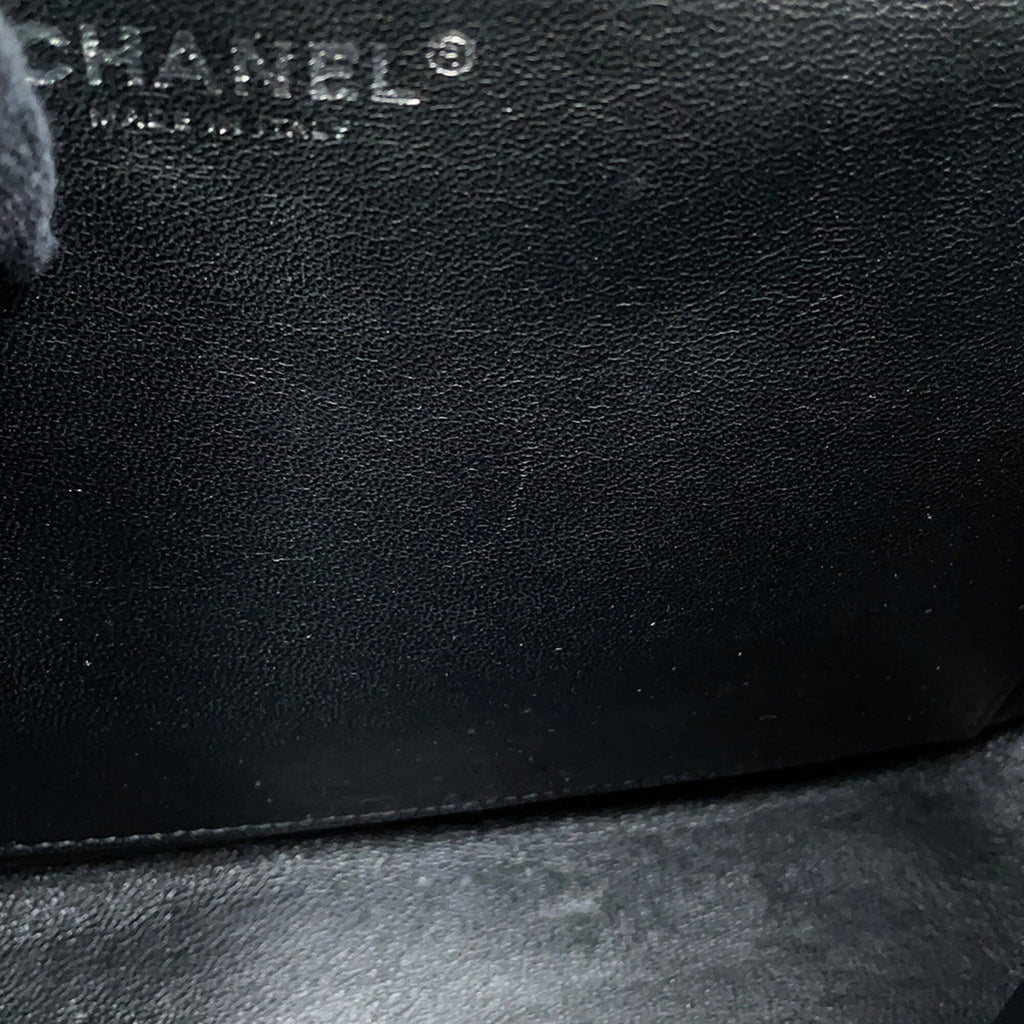 Chanel Matelasse Black Grained Calfskin Shoulder Bag (Pre-Owned)