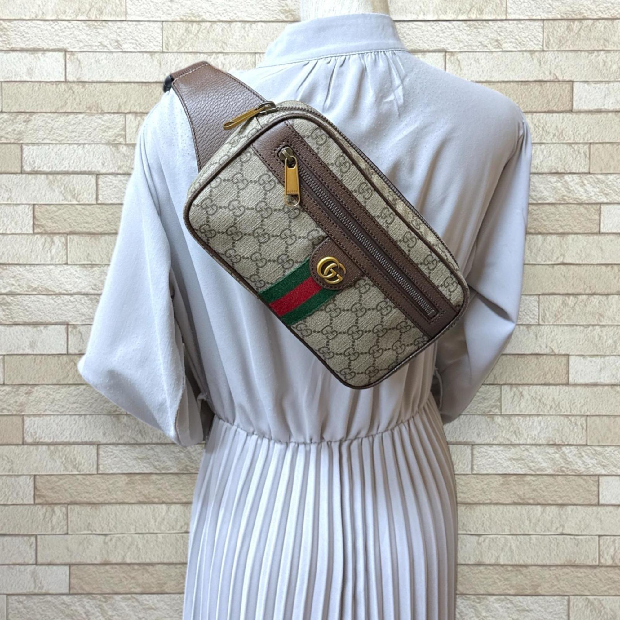Gucci Beige Gg Supreme Sling Bag (Pre-Owned)