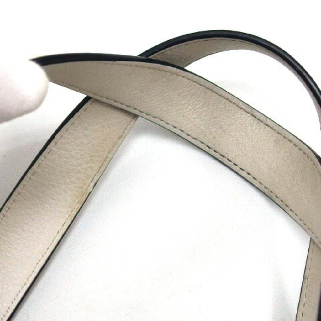 Loewe Beige White Raffia Leather Basket Handbag (Pre-Owned)