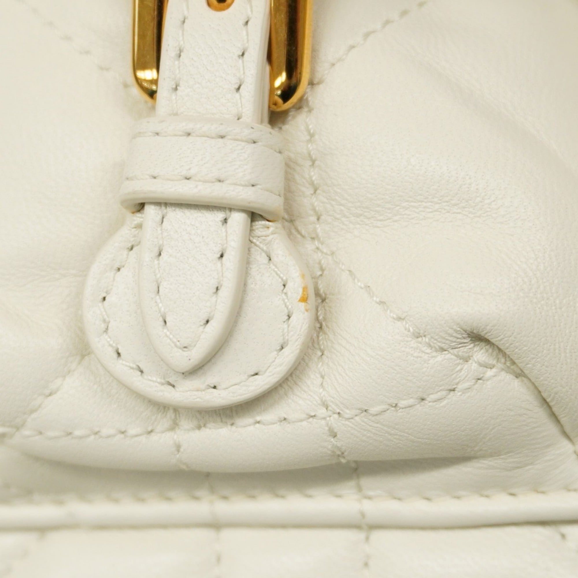 Christian Dior White Leather Backpack (Pre-Owned)