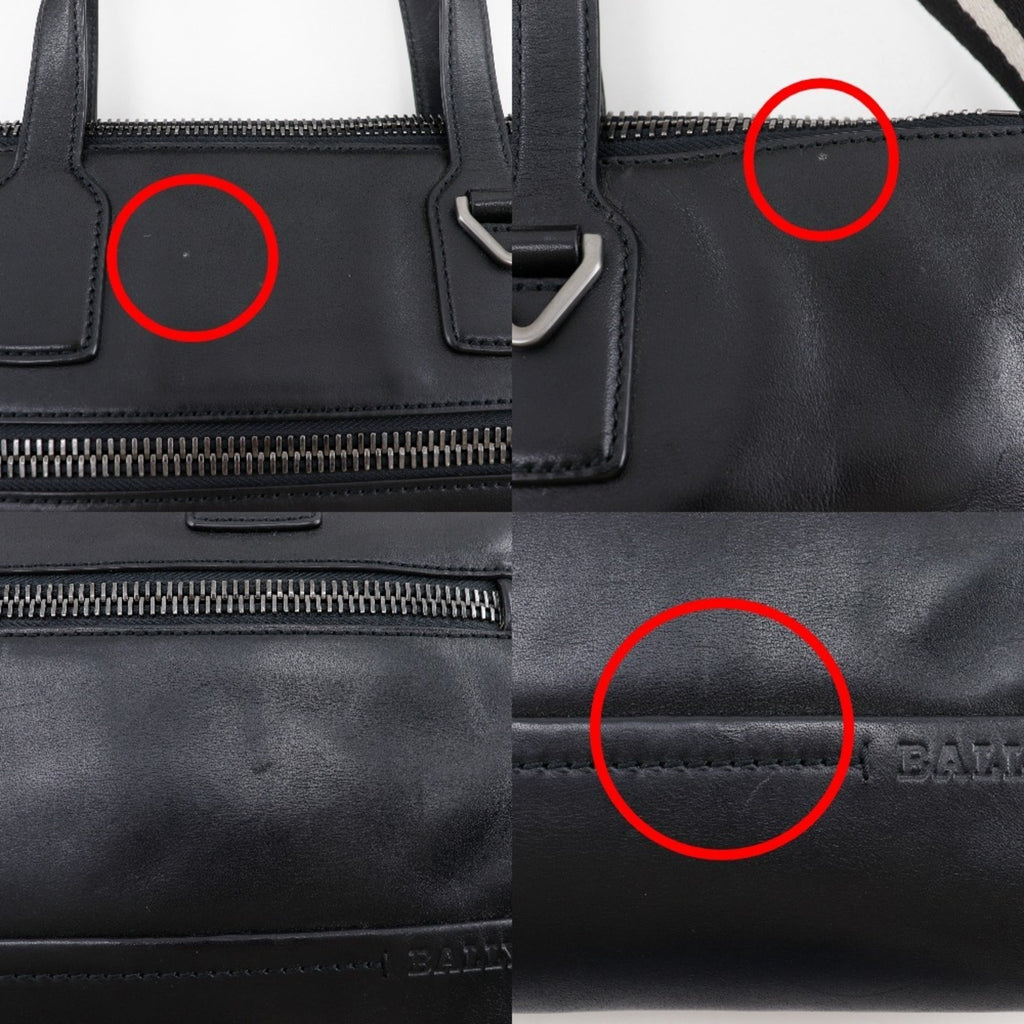 Bally Black Leather Briefcase (Pre-Owned)