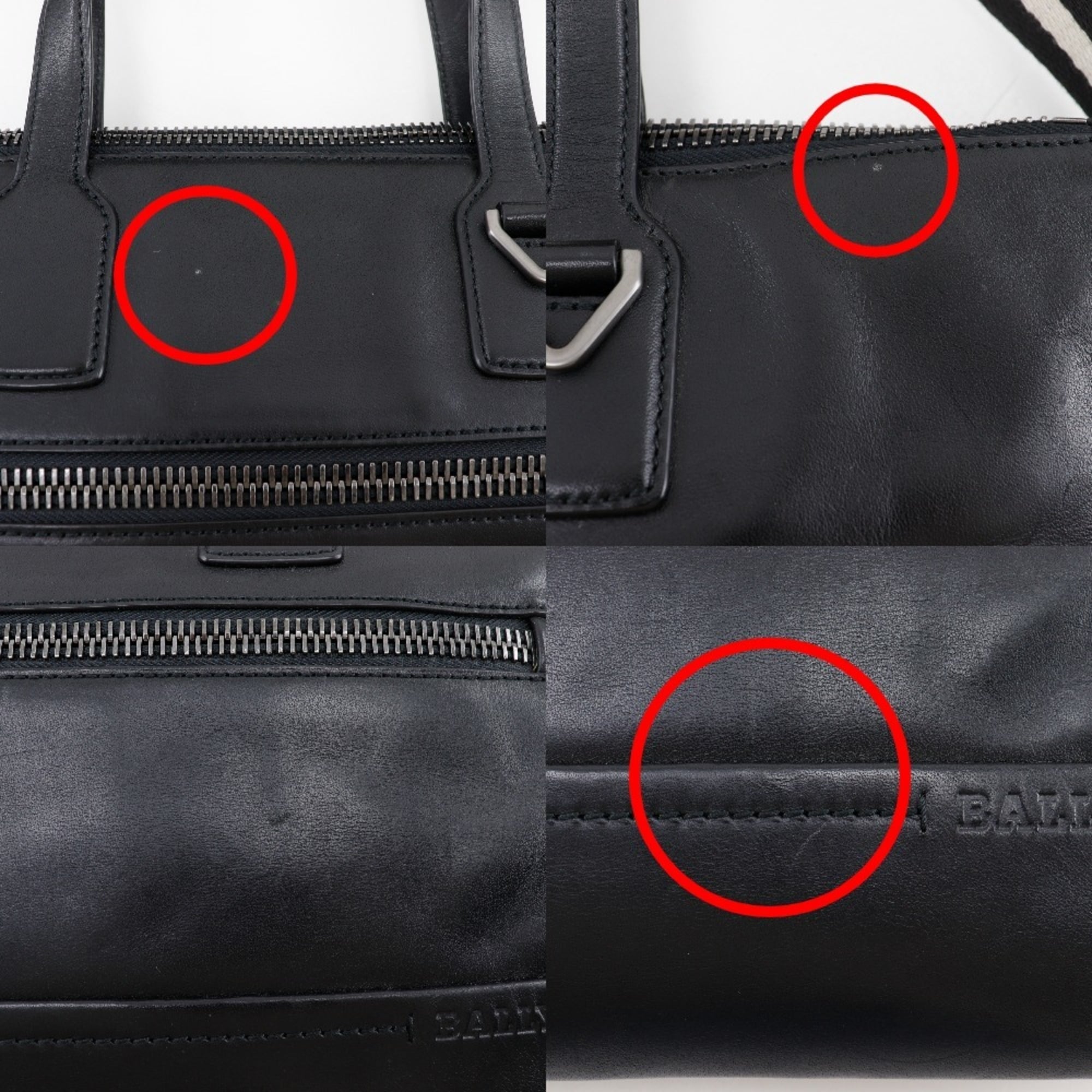 Bally Black Leather Briefcase (Pre-Owned)
