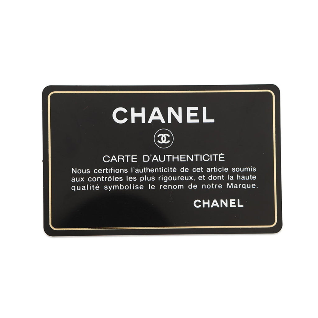 Chanel Matelasse Black Grained Calfskin Shoulder Bag (Pre-Owned)