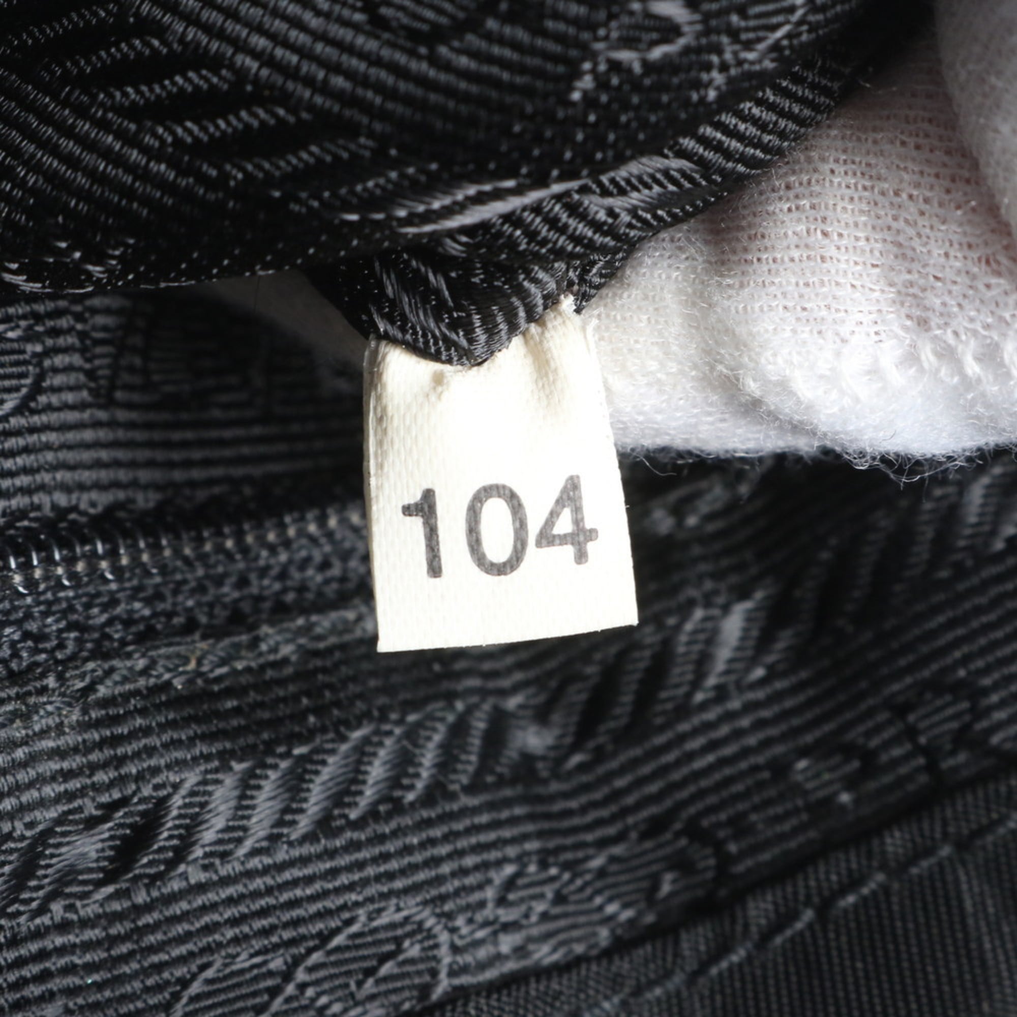 Prada Black Leather Nylon Backpack (Pre-Owned)