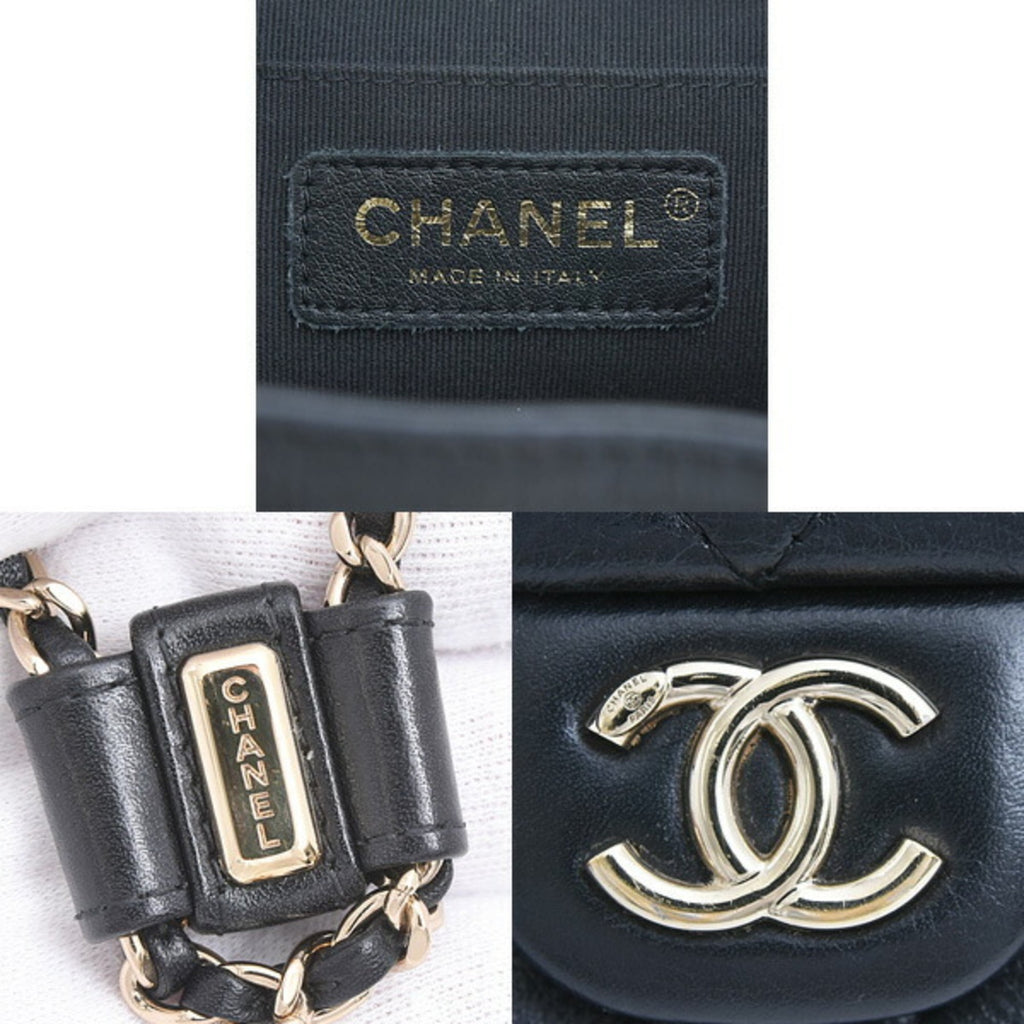 Chanel Matelasse Black Leather Backpack (Pre-Owned)