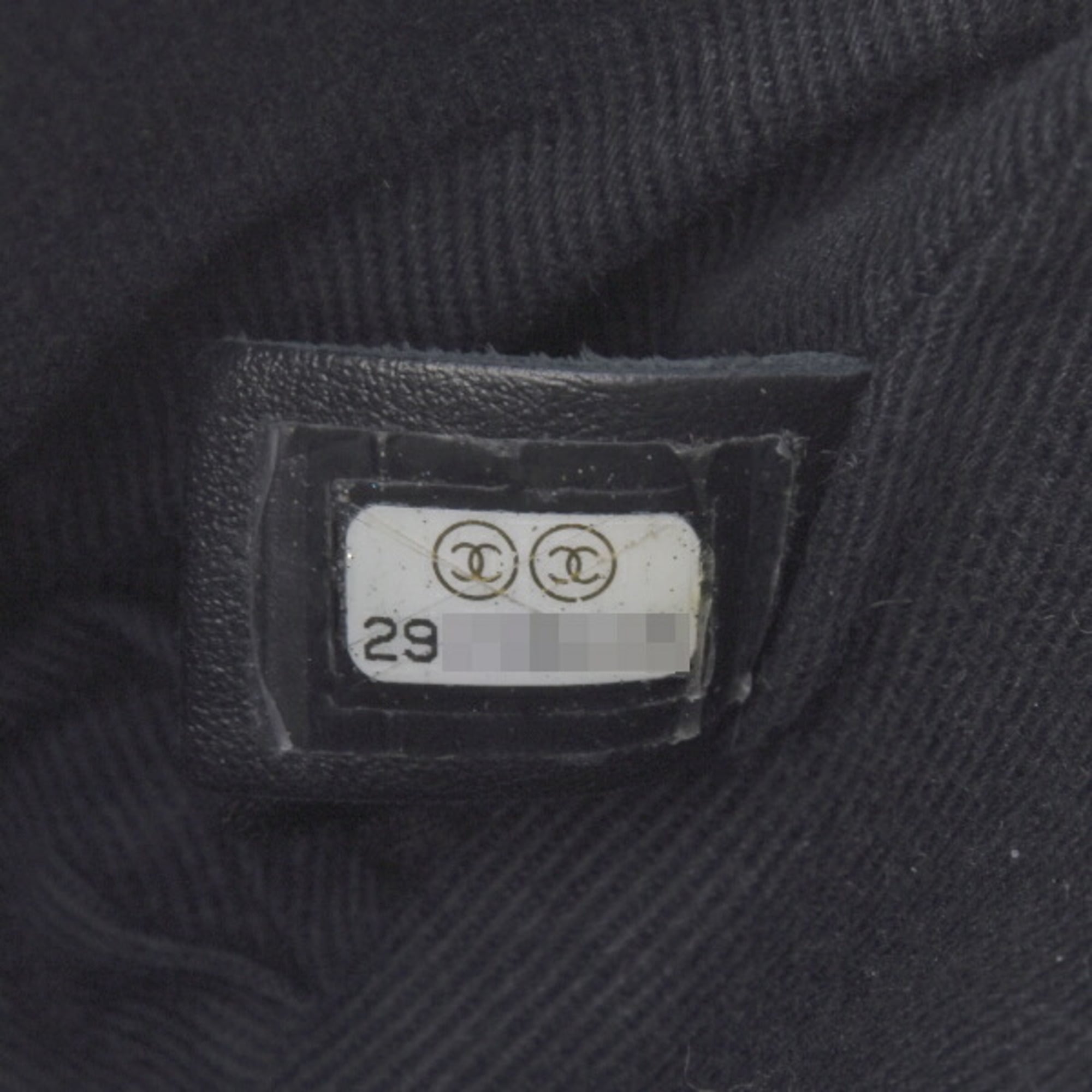 Chanel Matelasse Black Leather Fanny Pack (Pre-Owned)
