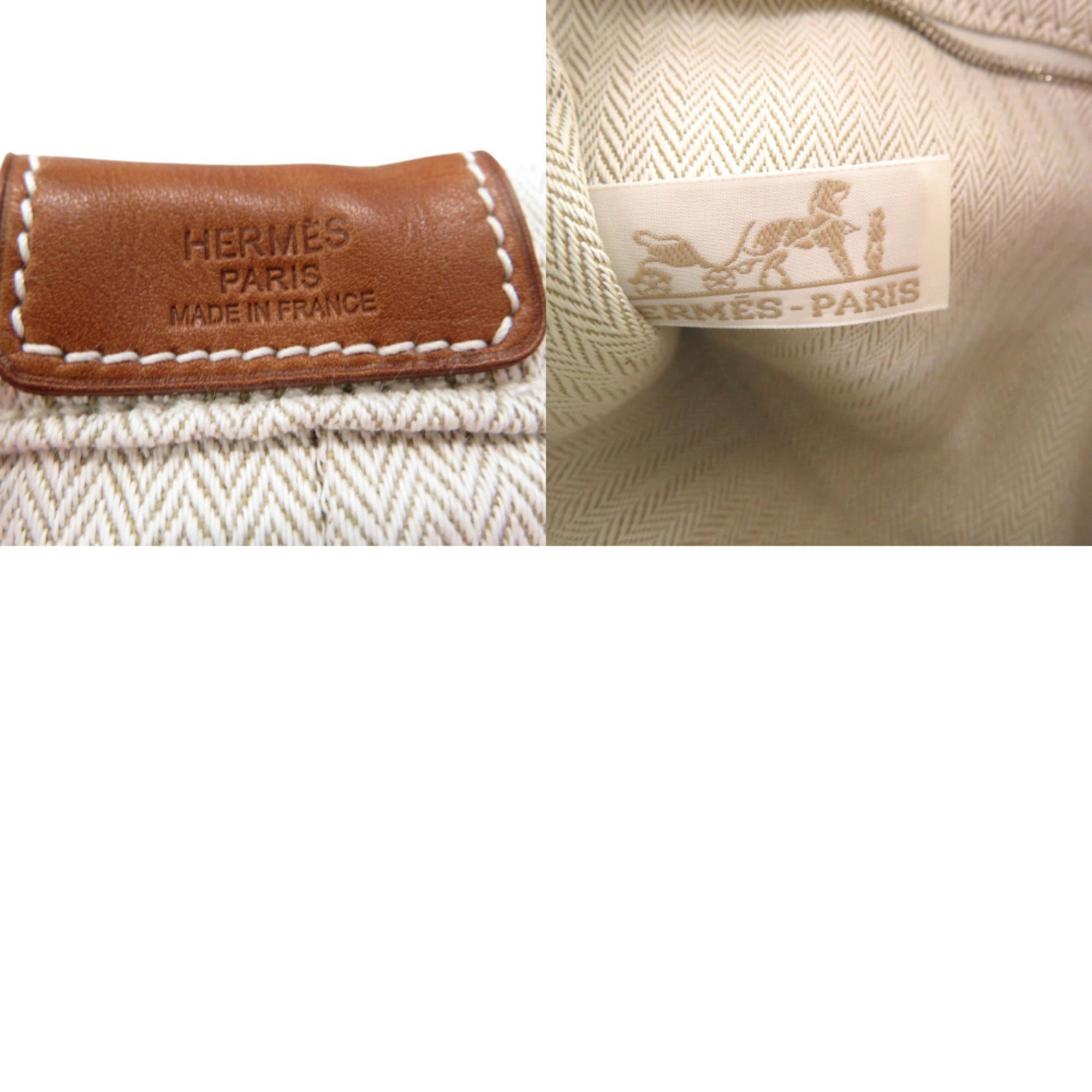 Hermes Natural Toile Chevron Leather Pouch (Pre-Owned)