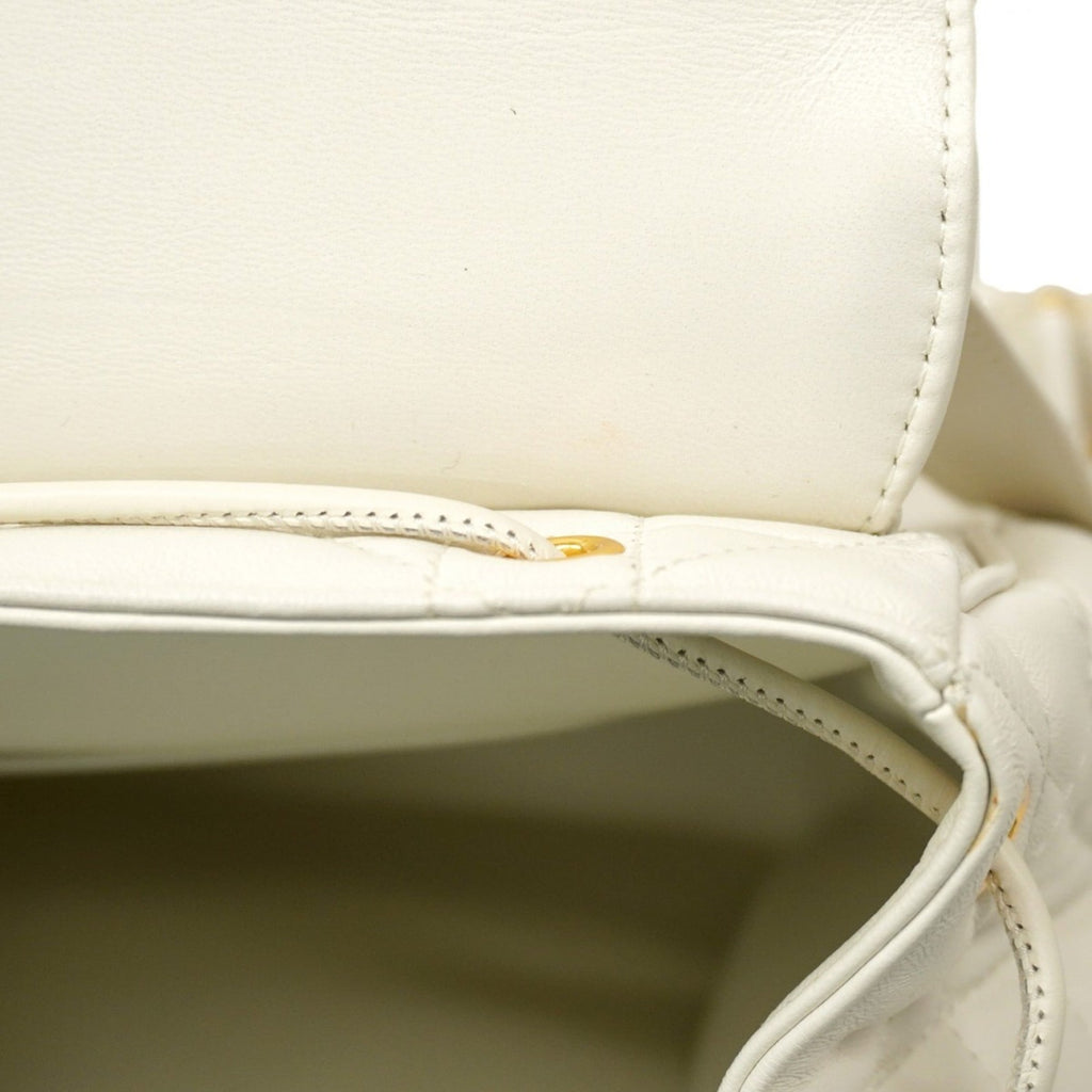 Christian Dior White Leather Backpack (Pre-Owned)