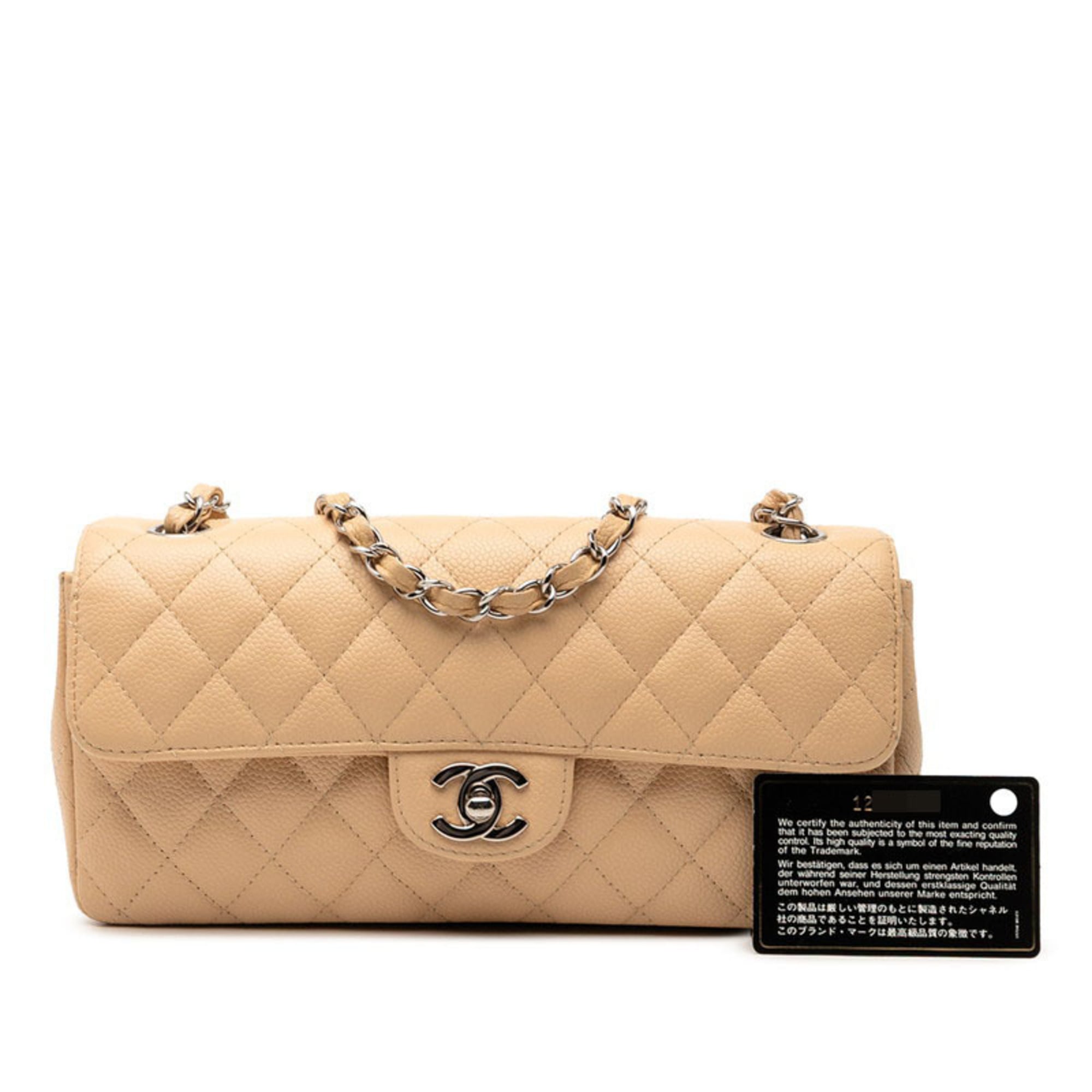 Chanel Beige Grained Calfskin Shoulder Bag (Pre-Owned)