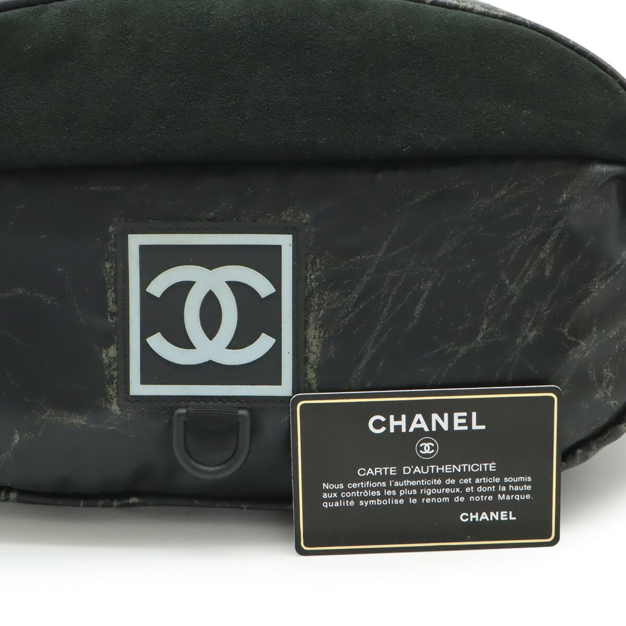 Chanel Sport Black Rubber Suede Fanny Pack (Pre-Owned)