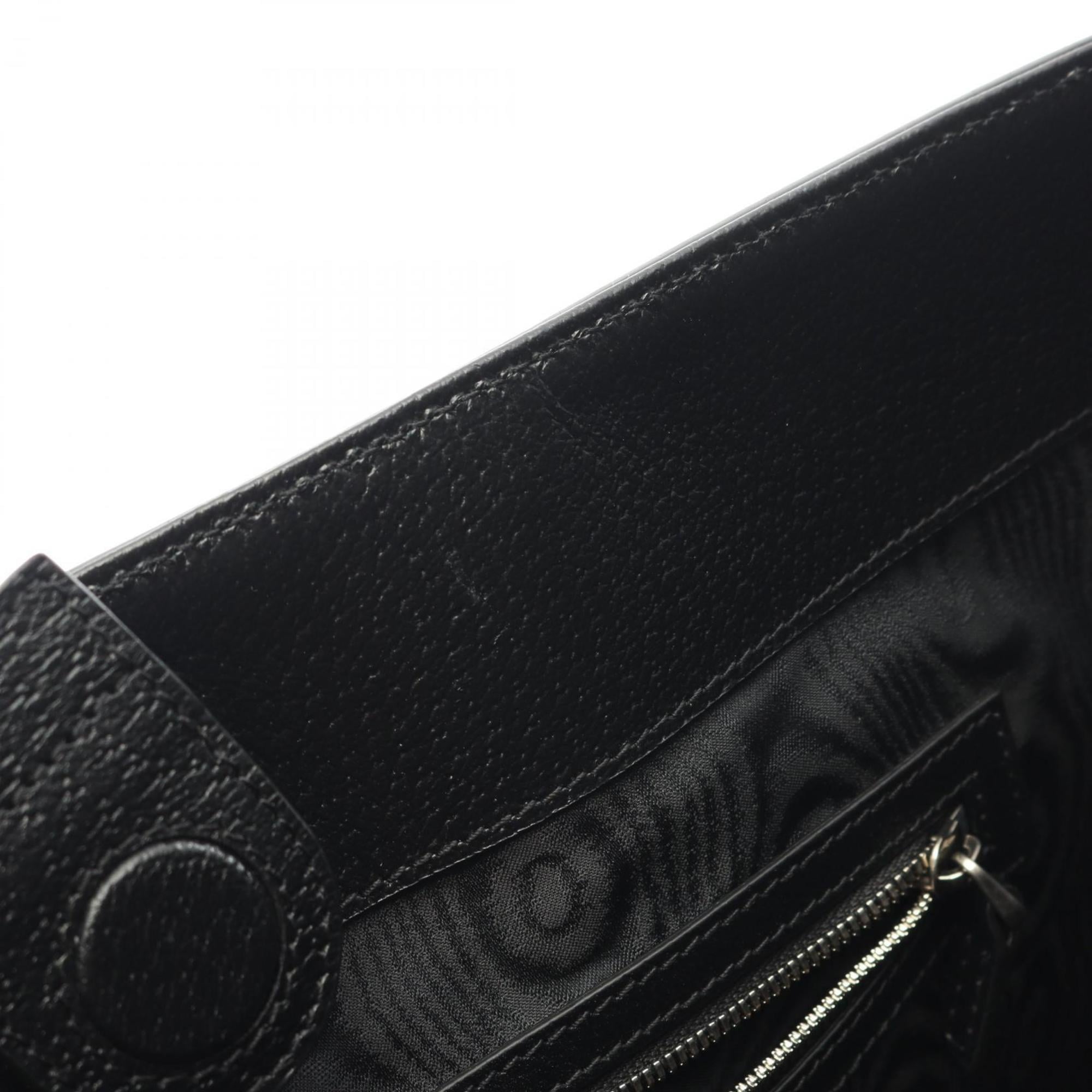 Balenciaga Black Multi-Color Canvas Leather Tote Bag (Pre-Owned)