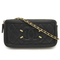 Chanel Black Grained Calfskin Pochette Shoulder Bag (Pre-Owned)