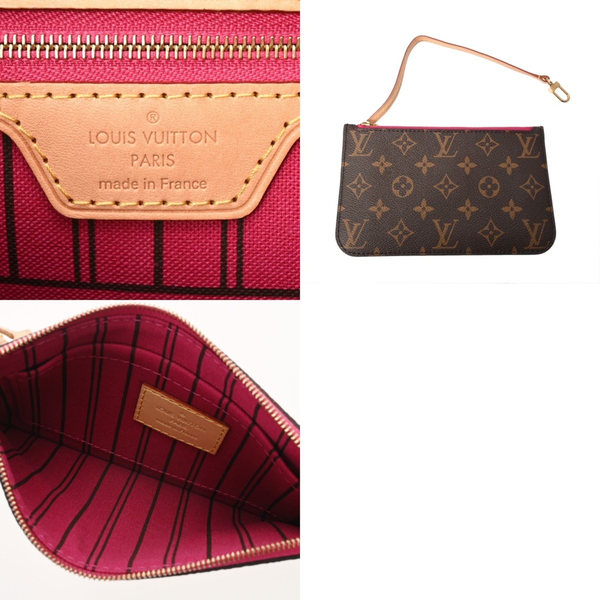 Louis Vuitton Brown Pivoine Monogram Canvas Handbag (Pre-Owned)