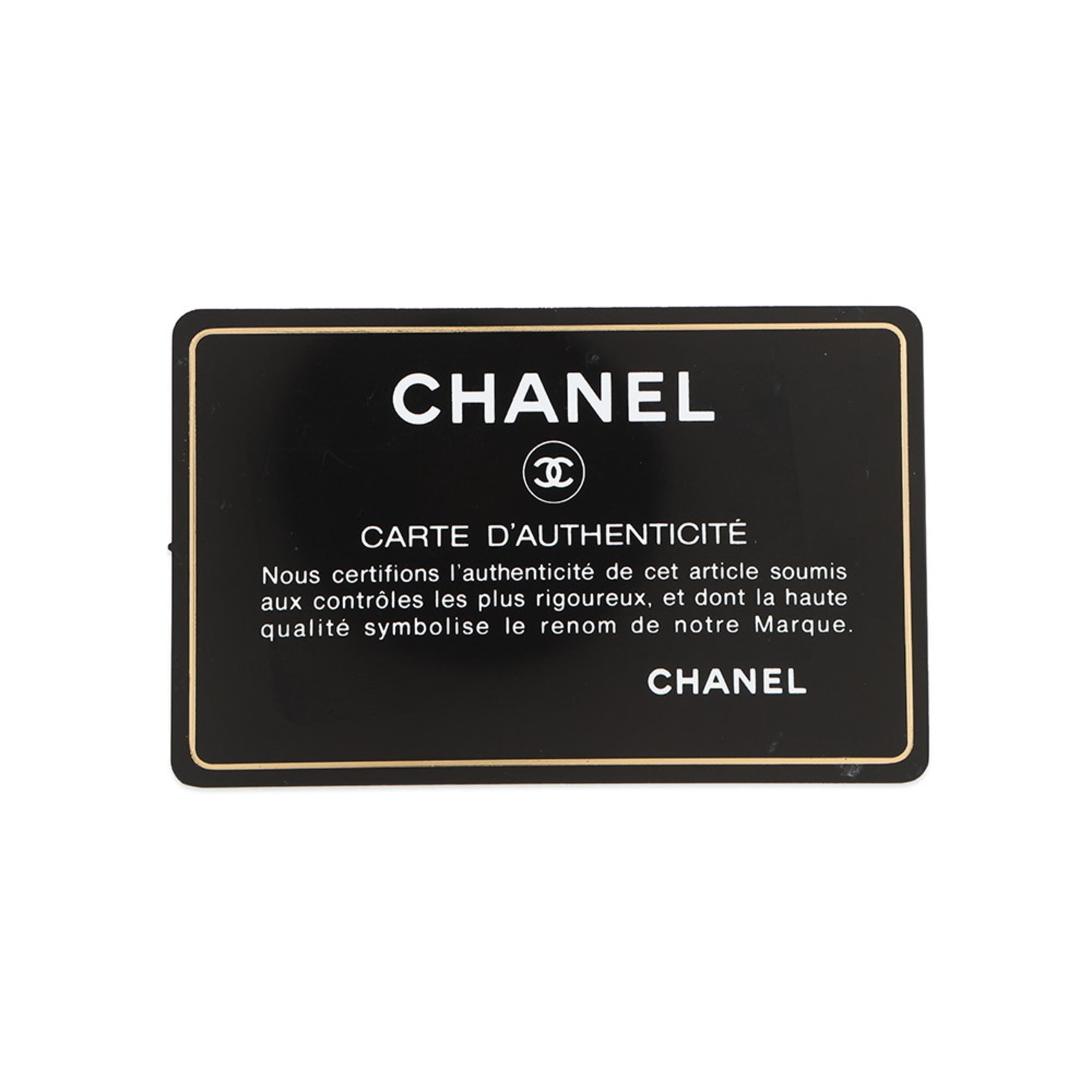Chanel White Leather Chain/Shoulder Wallet (Pre-Owned)