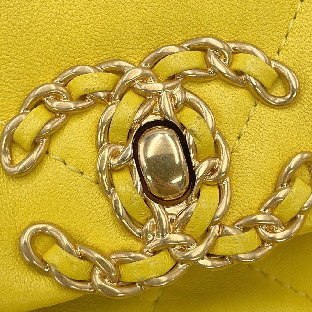 Chanel Matelasse Yellow Leather Shoulder Bag (Pre-Owned)