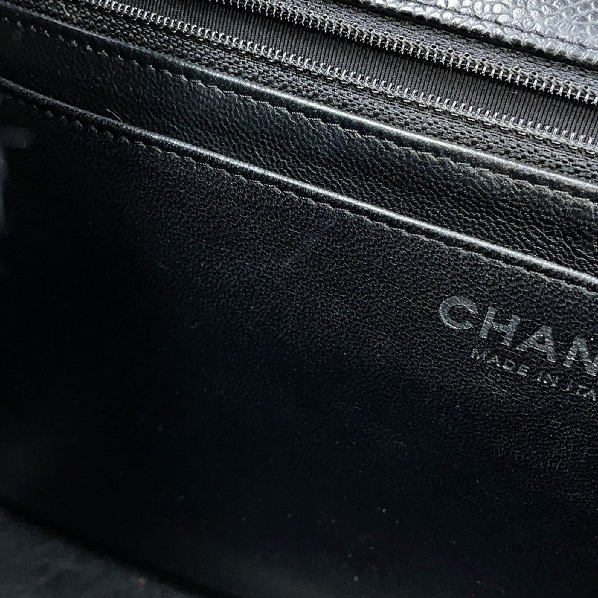 Chanel Matelasse Black Grained Calfskin Shoulder Bag (Pre-Owned)