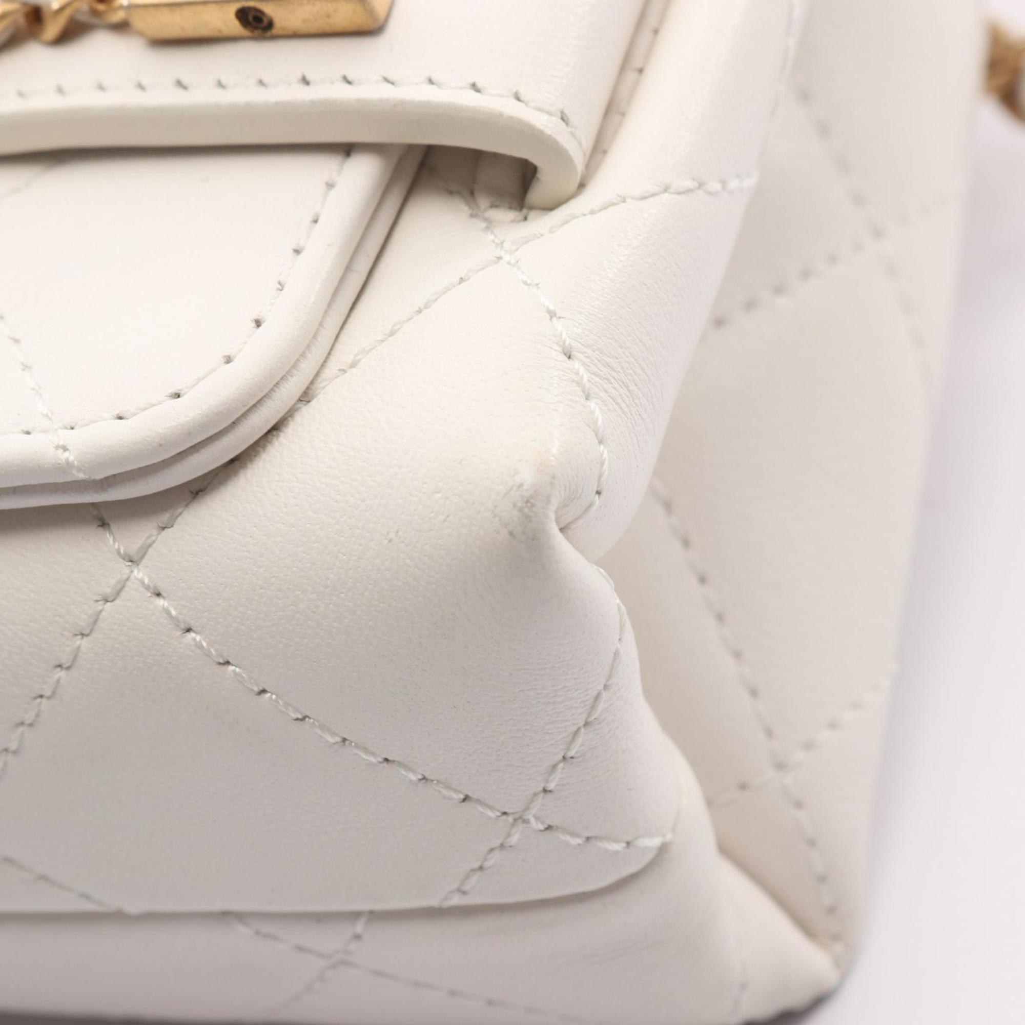 Chanel White Leather Shoulder Bag (Pre-Owned)