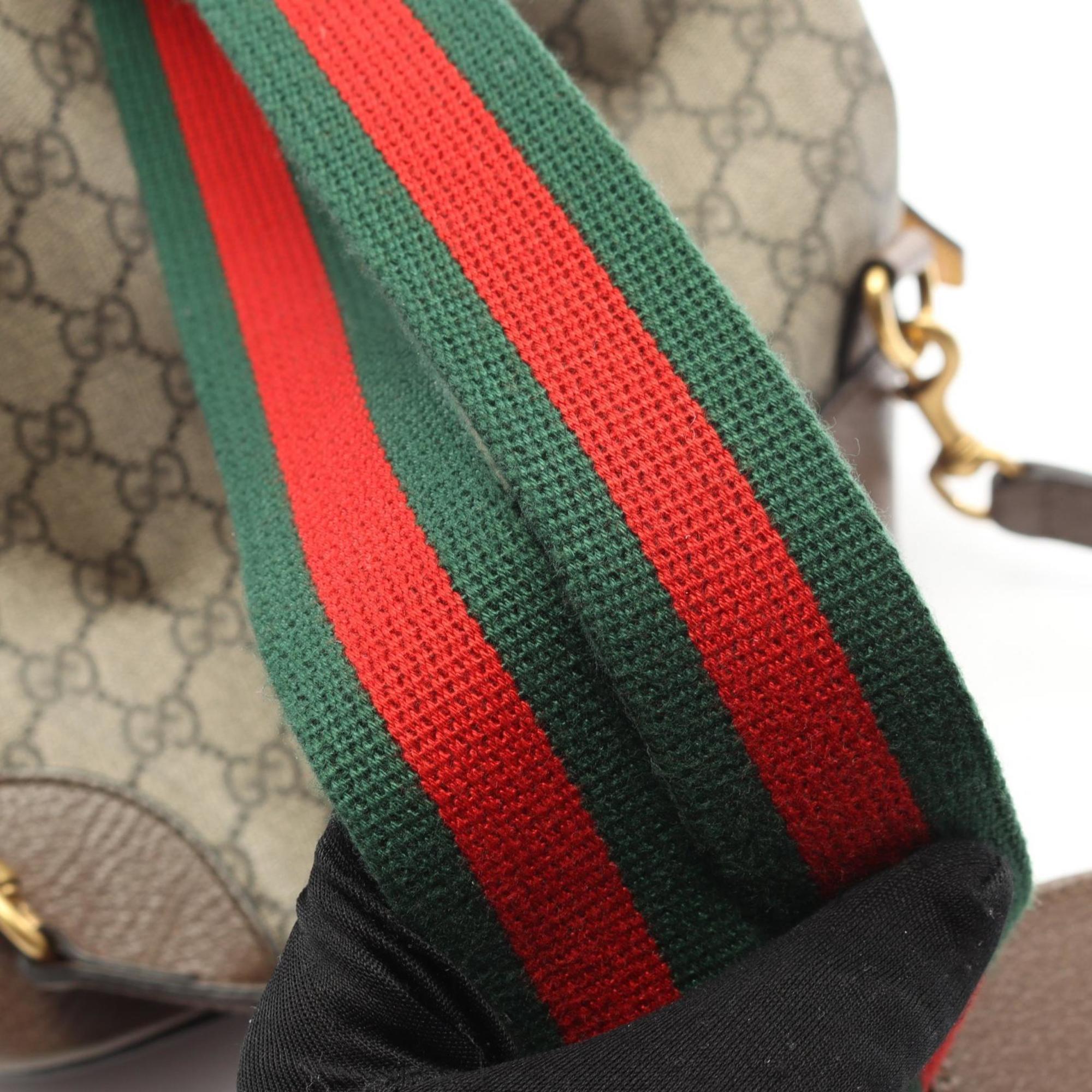 Gucci Beige Brown Multi-Color Gg Supreme Leather Backpack Shoulder Bag (Pre-Owned)