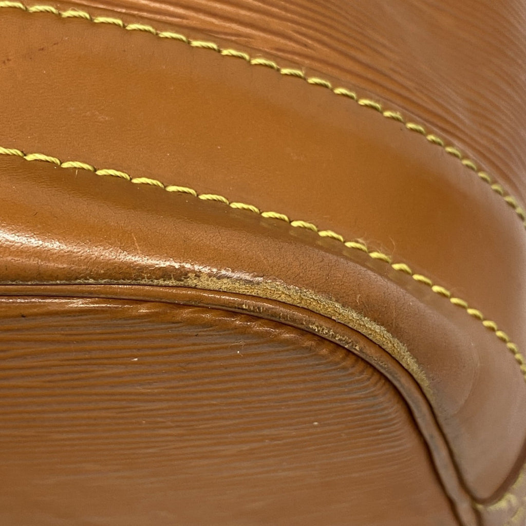 Louis Vuitton Gold Cipango Shoulder Bag (Pre-Owned)