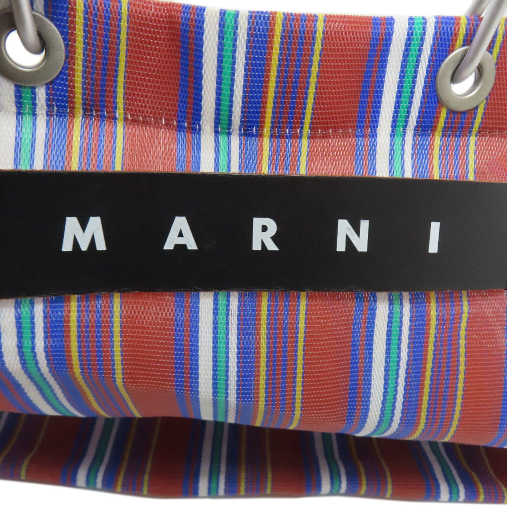 Marni Blue Brown Yellow Nylon Handbag (Pre-Owned)