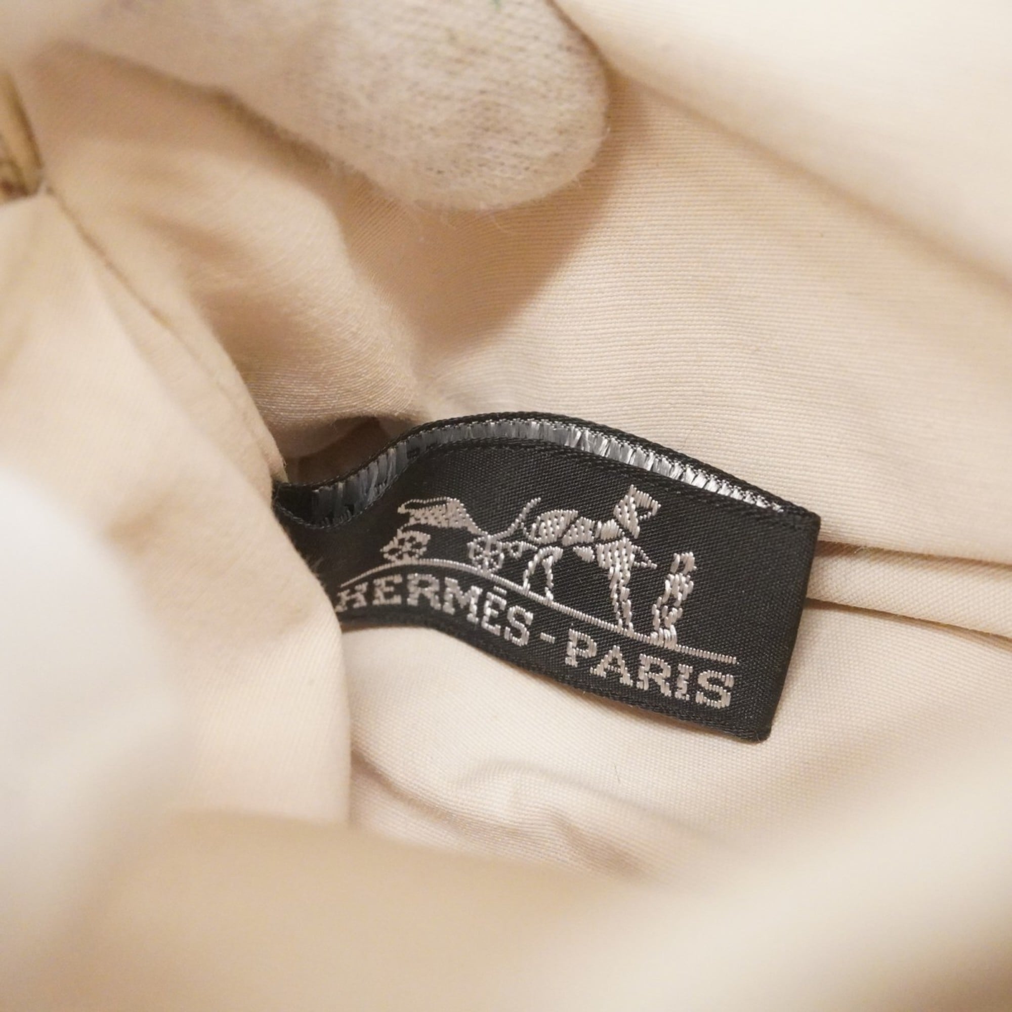 Hermes Ivory Toile H Pouch (Pre-Owned)