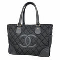 Chanel Black Nylon Tote Bag (Pre-Owned)