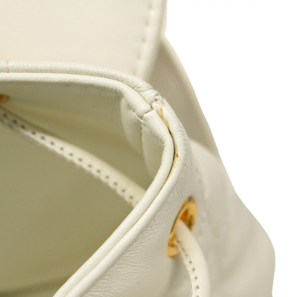 Christian Dior White Leather Backpack (Pre-Owned)