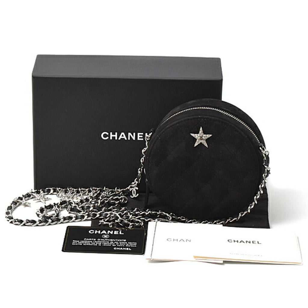 Chanel Matelasse Black Suede Shoulder Bag (Pre-Owned)