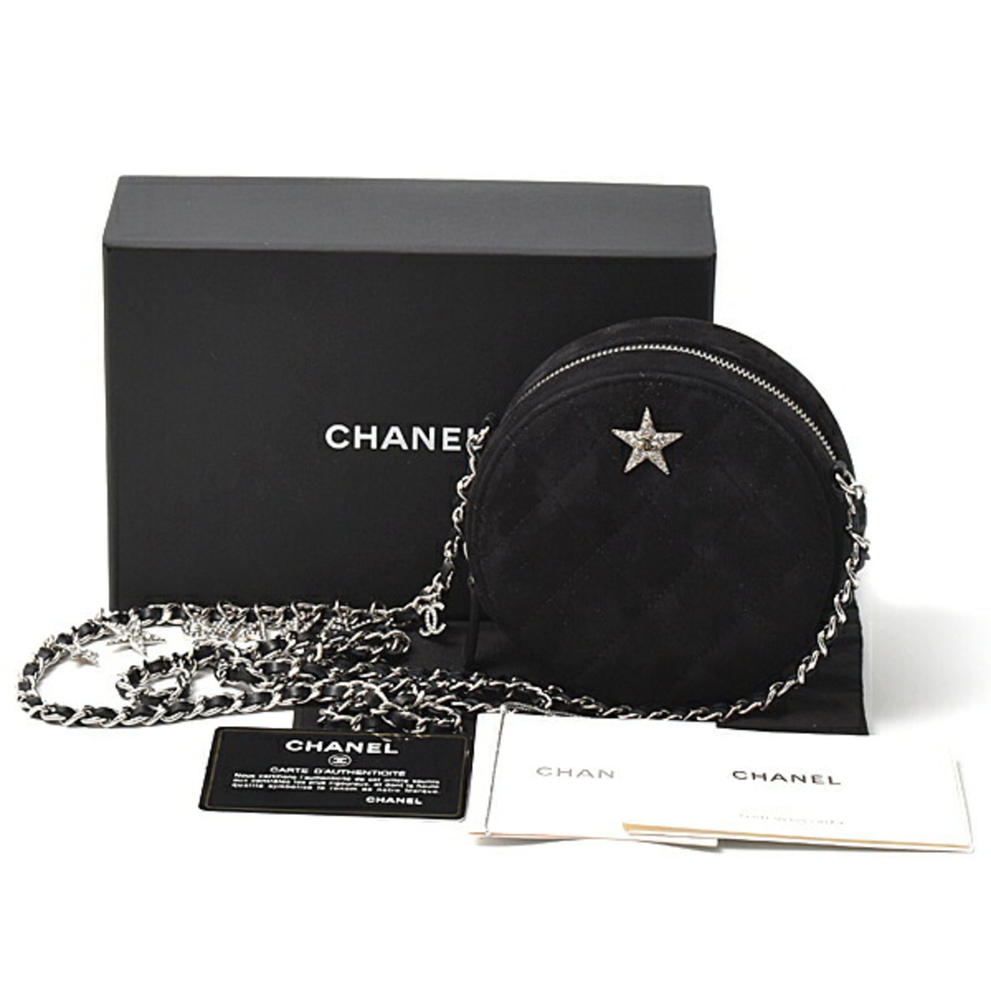Chanel Matelasse Black Suede Shoulder Bag (Pre-Owned)