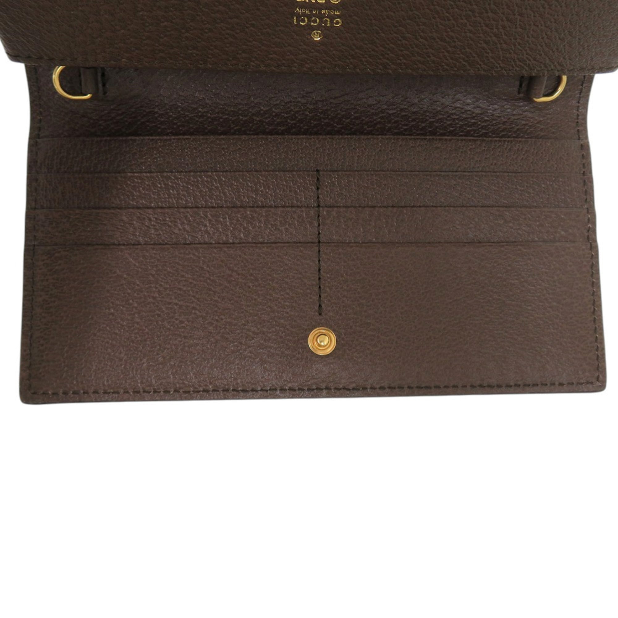 Gucci Beige Brown Multi-Color Gg Supreme Chain/Shoulder Wallet (Pre-Owned)